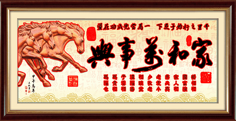职业哥同款选手服、20周年纪念T恤、小鸡手办,CAC周边首度曝光!|华体会(图1) 华体会
