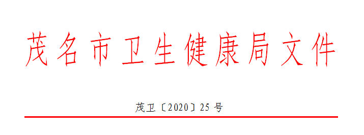 ESPN最新战力榜:T1稳居第一 G2排名下降‘华体会’(图2) 华体会